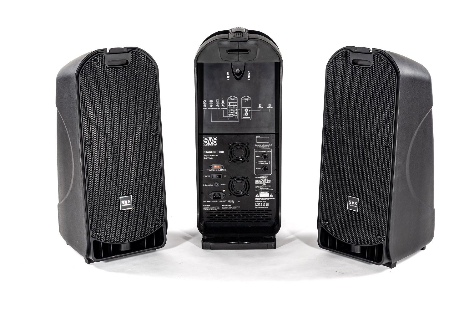 SVS Audiotechnik STAGESET 600 Акустический комплект активный в Кропоткине